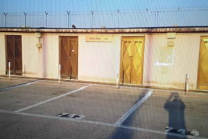 Box marina di nettuno