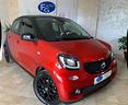 smart-forfour-70-1-0-prime