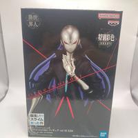 Statuetta Banpresto That Time I Got Reincarnated a