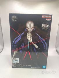 Statuetta Banpresto That Time I Got Reincarnated a