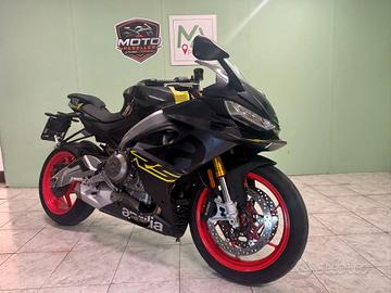 Aprilia RS 660 DEPOTENZIATA