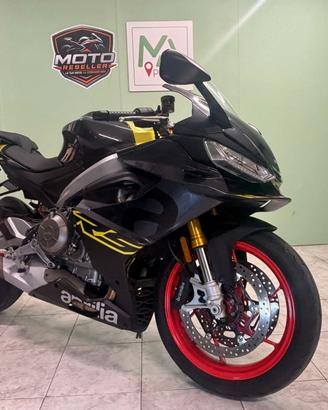 Aprilia RS 660 DEPOTENZIATA