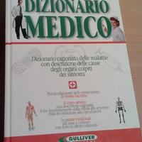 Dizionario Medico Editore Gulliver  Isbn8881297795