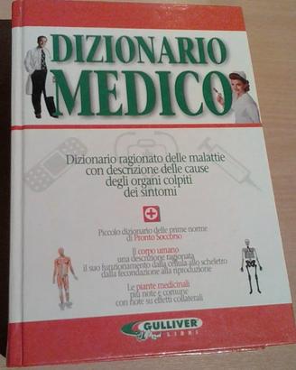 Dizionario Medico Editore Gulliver  Isbn8881297795