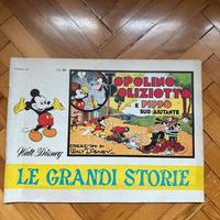 Topolino Poliziotto e Pippo suo aiutante  (1967)