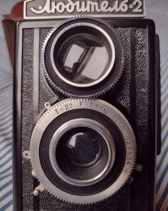Macchina Fotografica Lubitel 2 URSS