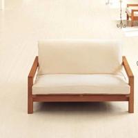 Divano Letto OnFuton - Sesamo 140 cm