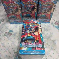 Box Pokémon Megabrave Coreano Sigillato - 30 Buste