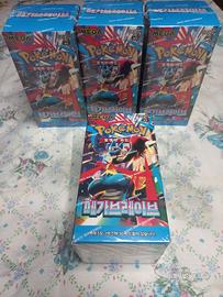 Box Pokémon Megabrave Coreano Sigillato - 30 Buste
