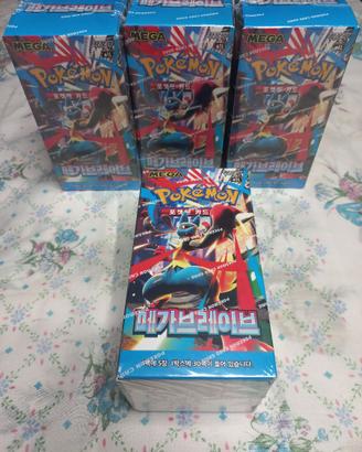 Box Pokémon Megabrave Coreano Sigillato - 30 Buste