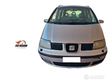 RICAMBI PER SEAT ALHAMBRA 1.9 TDI 115 CV