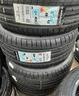 235-45-17-dunlop-nuove