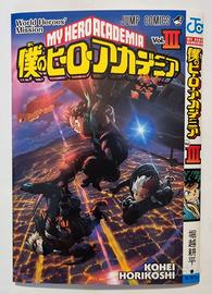 My Hero Academia Variant Cover WHM Movie Japanese