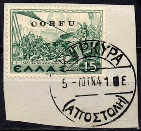 ITALIA Occupazione CORFÙ 1941 -Usato 15 dracme WXJ