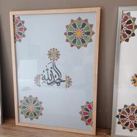 Quadri con calligrafia araba 