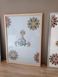 Quadri con calligrafia araba 