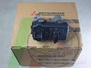 attuatore-jaguar-xf-land-rover-evoque-freelander