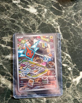 Carta Pokemon