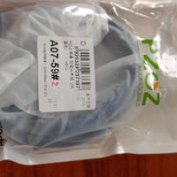 Cavetto ricarica iPhone