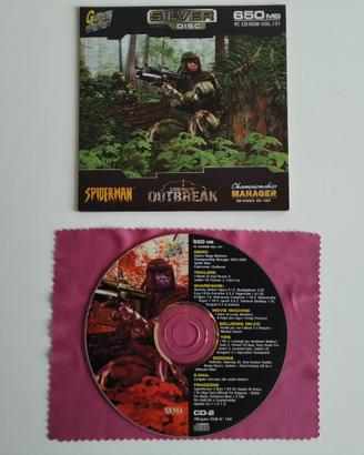 The games machine silver disk vol. 121 tgm