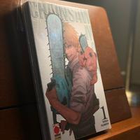 Chainsaw Man 1 Variant 2020 + portachiavi