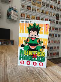 HunterxHunter Vol 1 Prima stampa giapponese 