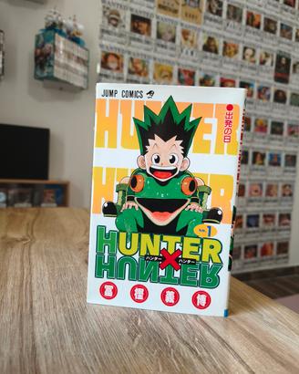 HunterxHunter Vol 1 Prima stampa giapponese 