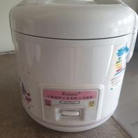 Cuociriso - Rice Cooker