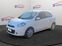 nissan-micra-5-porte-micra-5p-1-2-tekna