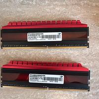 Viper 8gb ram 2666mhz
