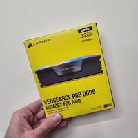 Corsair Vengeance RGB DDR5 RAM 32GB (2x16GB) 6000