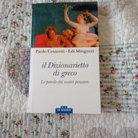 libro etimologie di greco 