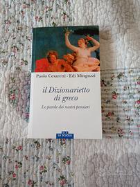 libro etimologie di greco 