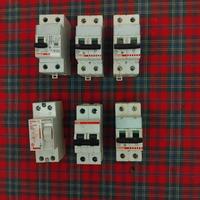 interruttori magnetotermico differenziale 