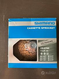 Cassette Sprocket Shimano