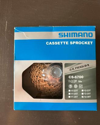 Cassette Sprocket Shimano
