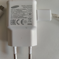 Caricatore originale Samsung