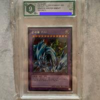 Collezione Carte Yugioh Brillanti e Gradate