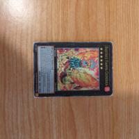 carte  Yu-Gi-Oh 