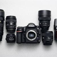 📸 KIT Fotografico Professionale Nikon D850