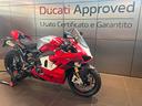 ducati-panigale-r-v4