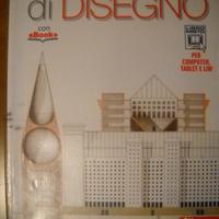 Manuale di disegno ISBN 978-88-268-1579-4