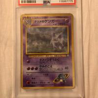 Pokemon card Sabrina's Gengar PSA9