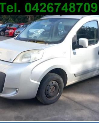 Ricambi usati FIAT QUBO 1.4 NP 57KW - NO MOTORE