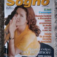 Fotoromanzi Sogno Daniela Formica N. 167 - 1996