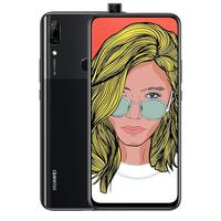 Huawei P smart z