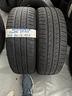 gomme-usate-2056016-estivo-bridgestone-eco-698