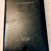Power bank 