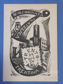 Cartolina della III Giornata Filatelica Trentina