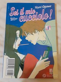 Sei il mio Cucciolo N 1